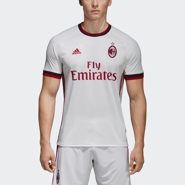 adidas Calhanoglu Milan 17/18 Fan Edition Away Jersey 'White' BR8946