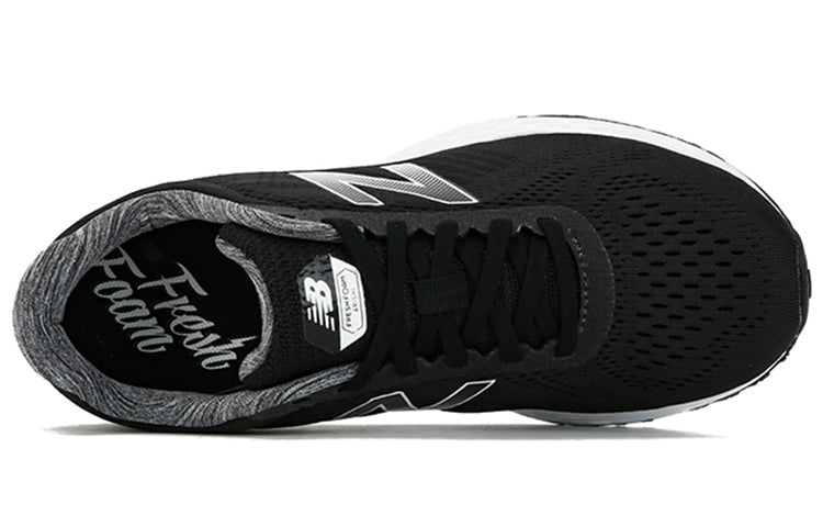 (WMNS) New Balance Fresh Foam Arishi 'Black White' WARISSB1