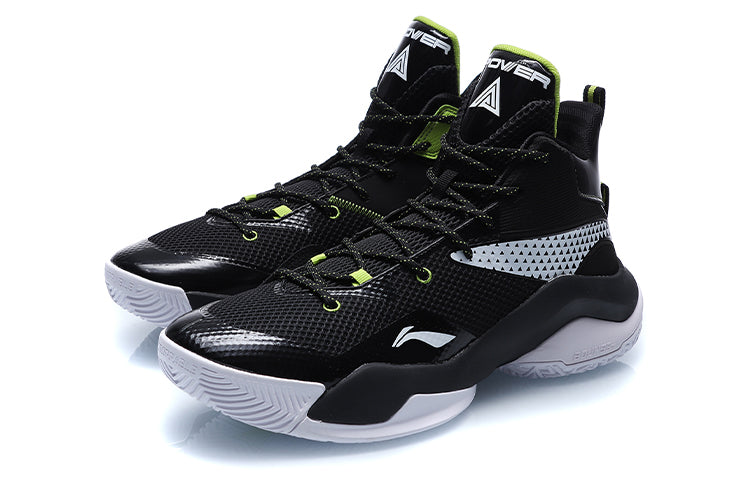 Li-Ning Power 7 'Black White' ABPQ041-2