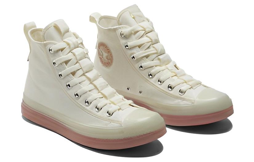 Converse Chuck Taylor All Star CX Explore High 'Beach Stone' A02810C