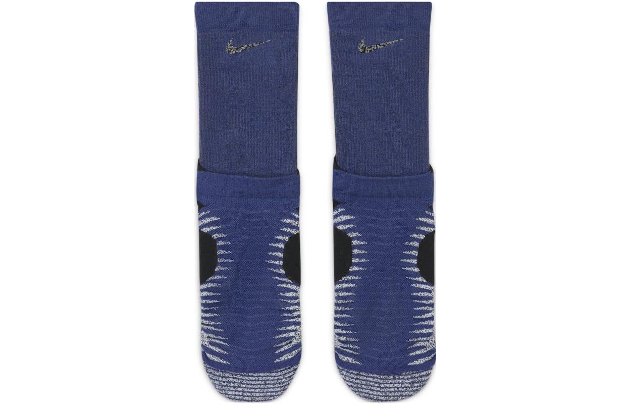 Nike Trail Running Crew Socks 'Dark powder purple' CU7203-500
