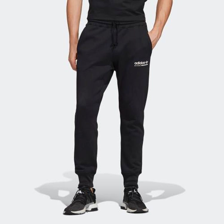 adidas originals Logo Casual Sports Pants Black DV1921