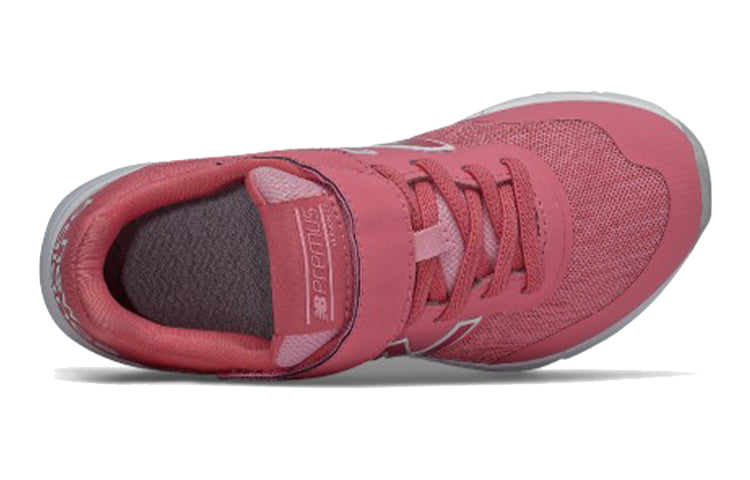 New Balance Premus Pink Kid YOPREMRS