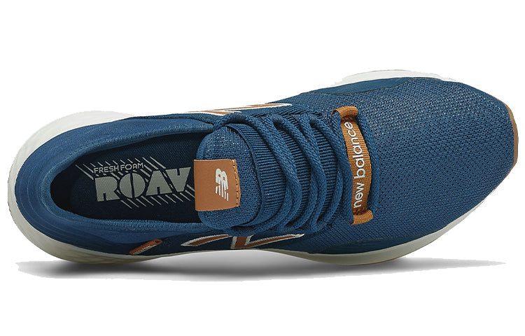 New Balance Fresh Foam Roav Backpack 'Rogue Wave' MROAVBW