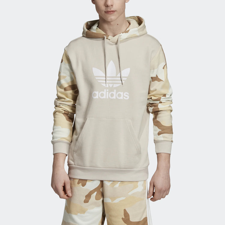 Men's adidas originals Casual Camouflage Brown ED6978