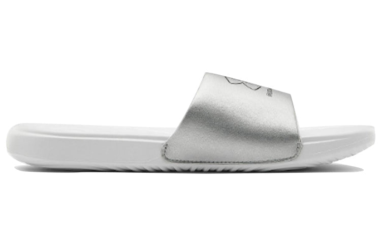 Under Armour Ansa Le Slipper White 3024199-100