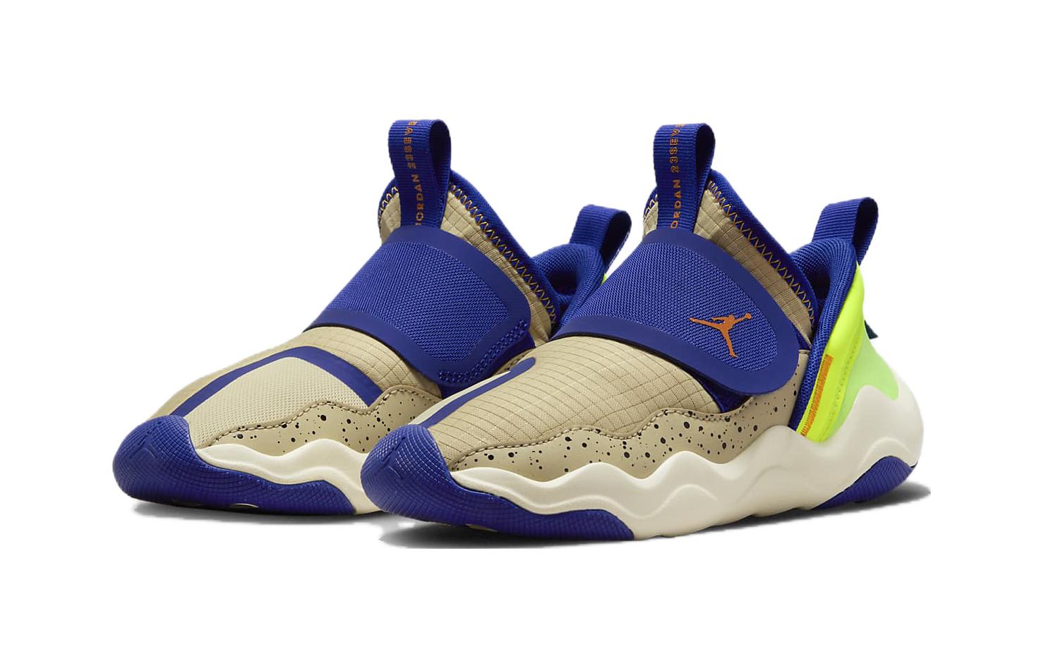 (PS) Air Jordan 23/7 'Team Gold Radiant Blue' DZ6330-700