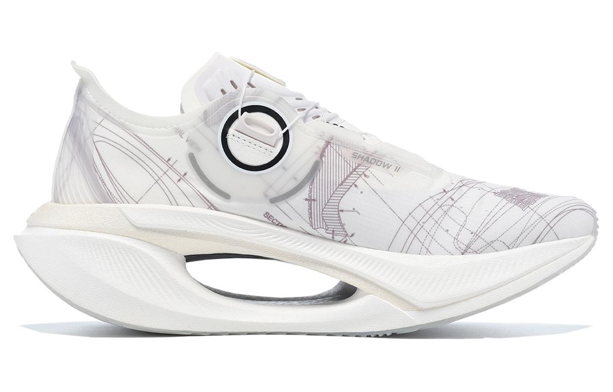 Li-Ning Shadow 2.0 'White' ARRT017-8