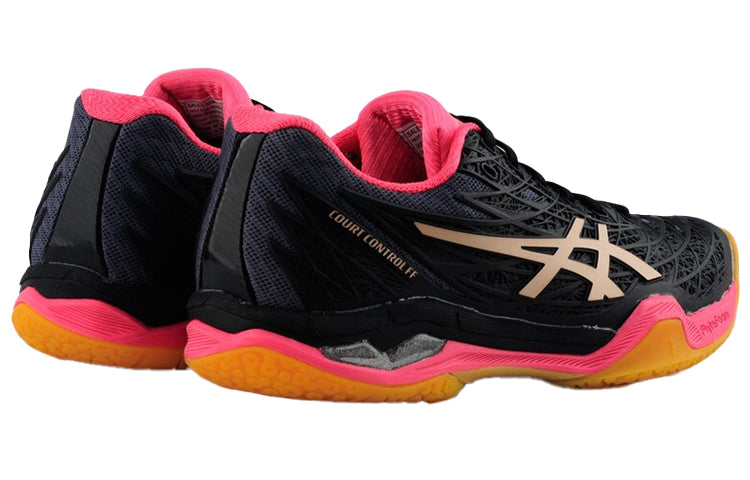 (WMNS) ASICS Court Control FF Black 1072A019-002