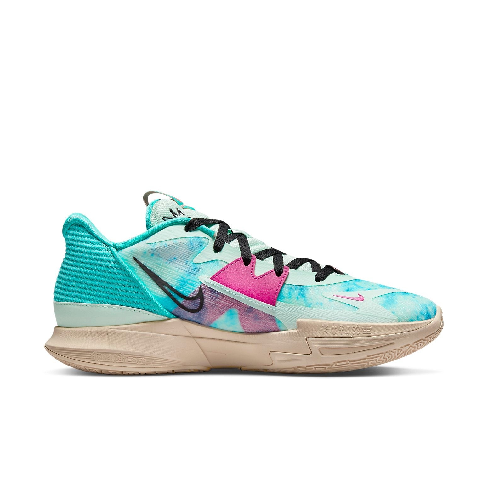 Nike Kyrie Low 5 'Community' DV2531-900