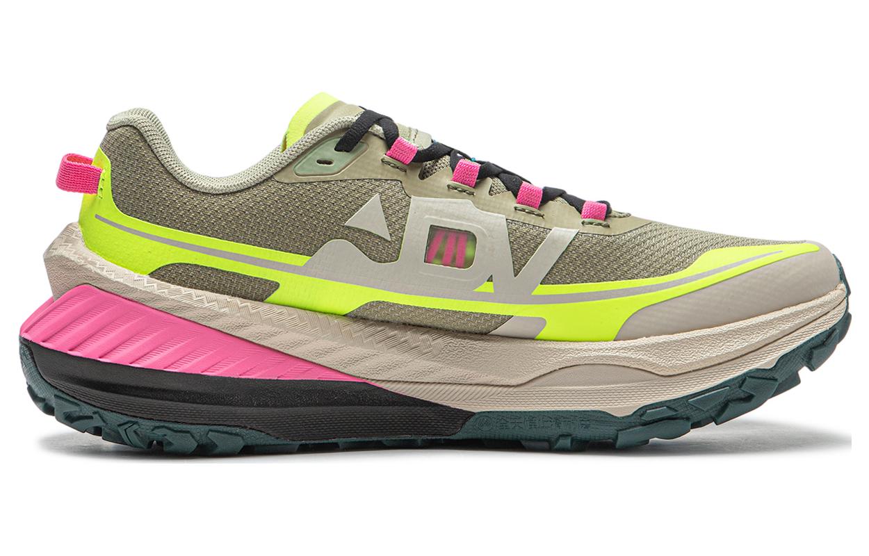 (WMNS) Li-Ning Dilu 'Grey Yellow Pink' ARNT004-6