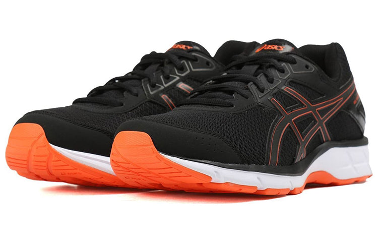 ASICS Gel-Galaxy 9 T6G0N-9009