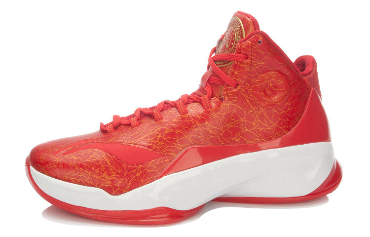 Li-Ning YuShuai 10 'Red White' ABAL023-1