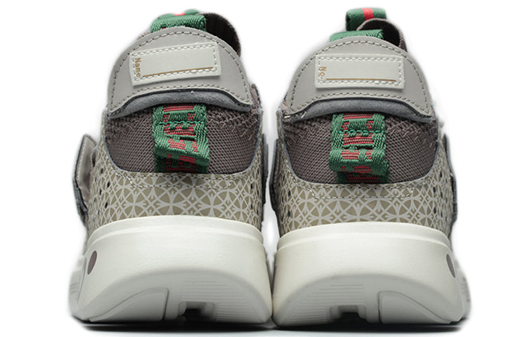 Li-Ning Male Li-Ning Enlightenment 2 Vintage AGBN069-15