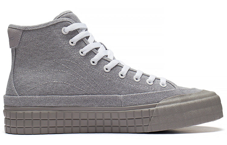 Li-Ning Classic Casual Skateboarding Shoes 'Grey White' AGCS255-3
