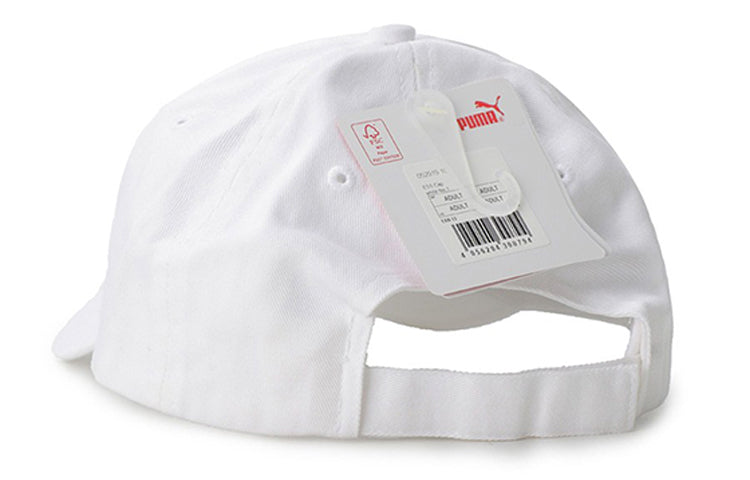 PUMA Basic Baseball Cap 'White Black' 052919-10