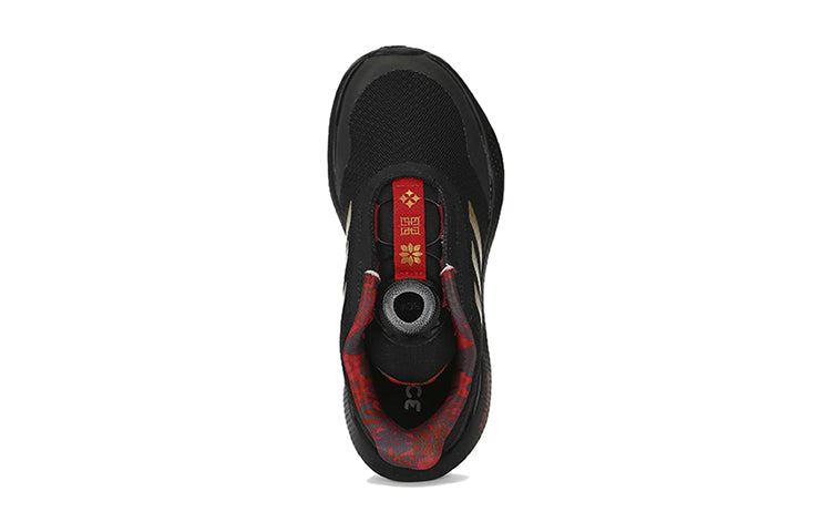 (GS) adidas Eq21 Run Cny Boa 'Black Red' GX3175