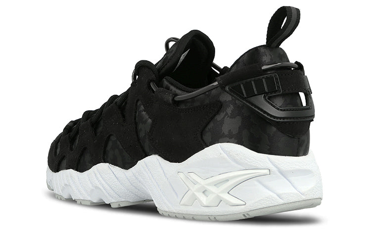 ASICS x Mita Gel-Mai 'Black White' HQ711-9090