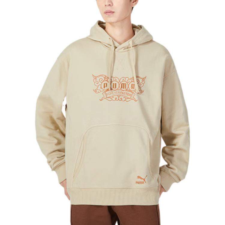 PUMA Das CC Graphic Crew Sweater 'Beige' 539909-12