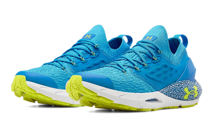 (GS) Under Armour HOVR Phantom 2 'Electric Blue' 3023025-402