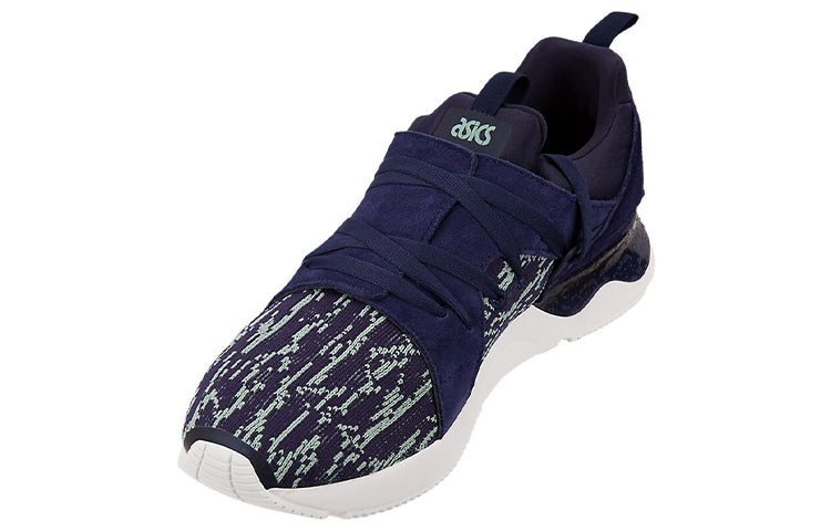 ASICS Gel-Lyte V 'Dark Blue' H848N-5858