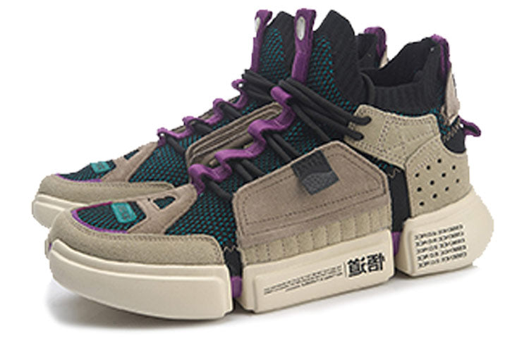 (WMNS) Li-Ning Wade Essence 2 Ace 'Paris Fashion Week' AGBN062-4