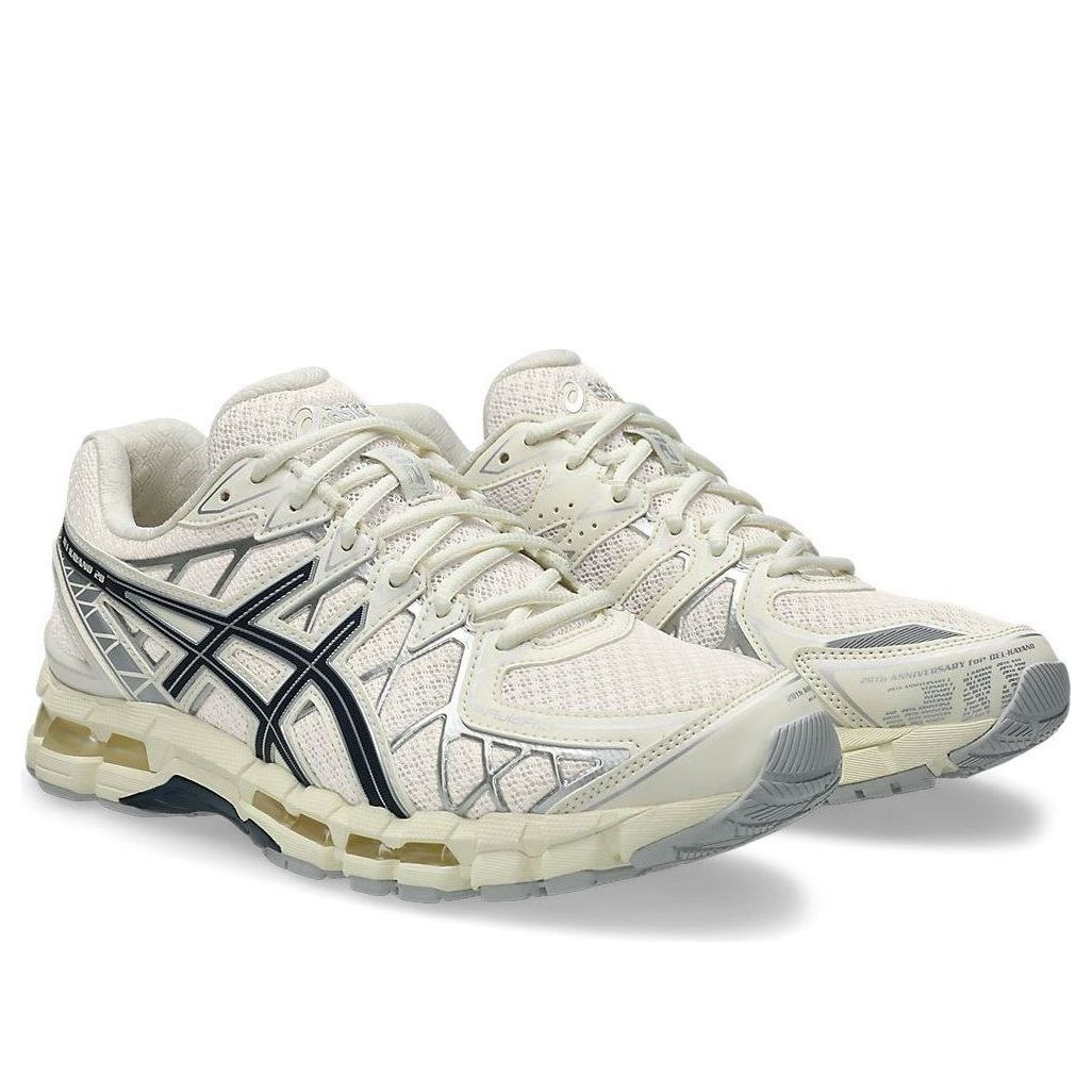 ASICS Gel-Kayano 20 'Cream Independence Blue' 1203A388-104