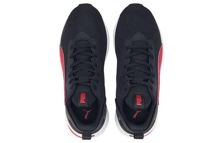 PUMA Softride Rift 'Black White Red' 194107-02