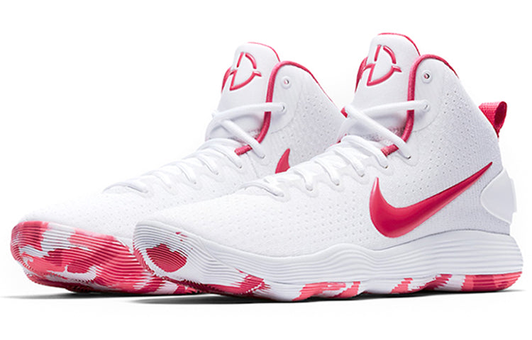 Nike Hyperdunk 2017 'Kay Yow' 897631-100