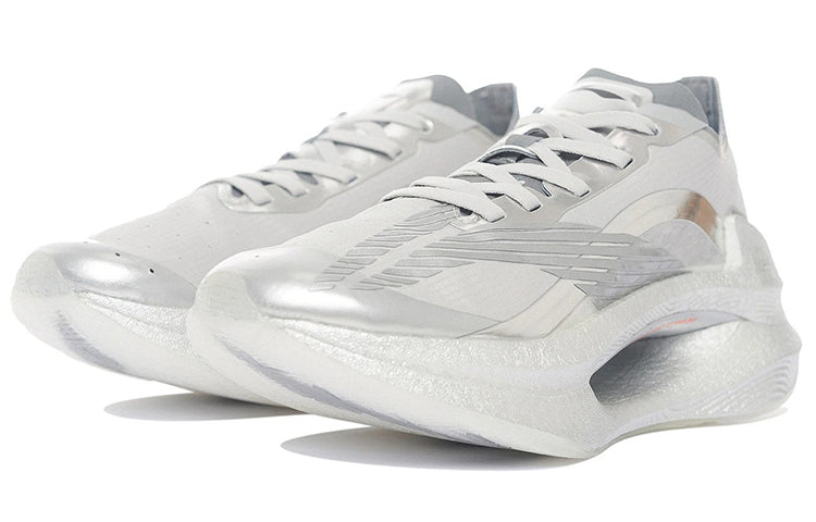 (WMNS) Li-Ning Essential 'Silver Grey' ARRS002-7