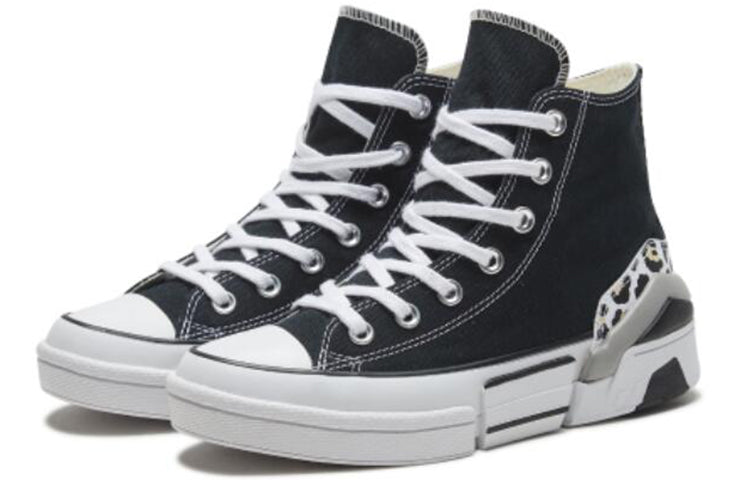 (WMNS) Converse Cons CPX70 566786C