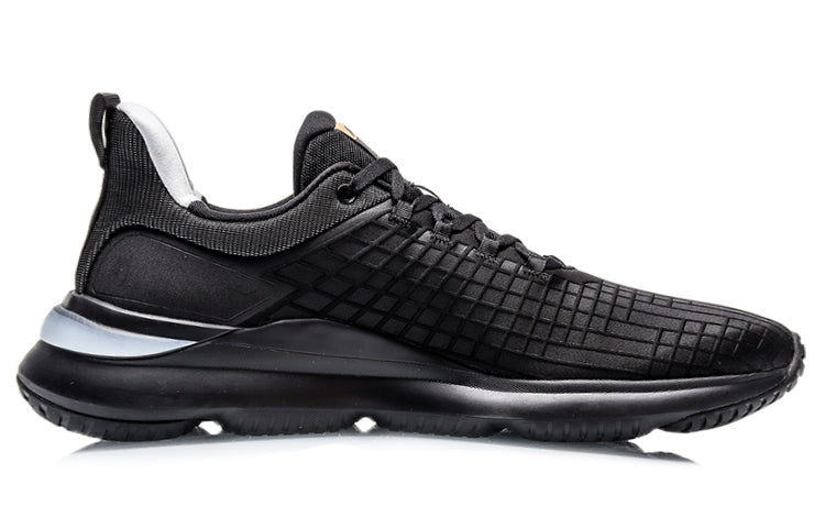 Li-Ning Soft Plus 'Black White' ARHQ149-1
