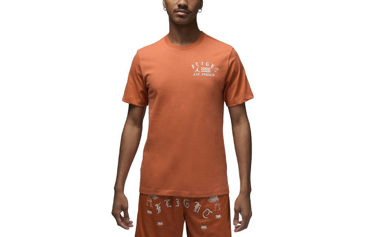 Air Jordan Artist Series by Umar Rashid T-Shirt 'Light Sienna' DX9559-812