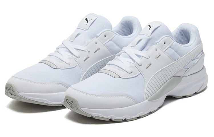 PUMA Future Runner Low Running Shoes White/Grey 372611-01