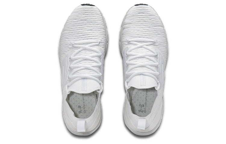 Under Armour HOVR Phantom 2 IntelliKnit 'White' 3024154-105