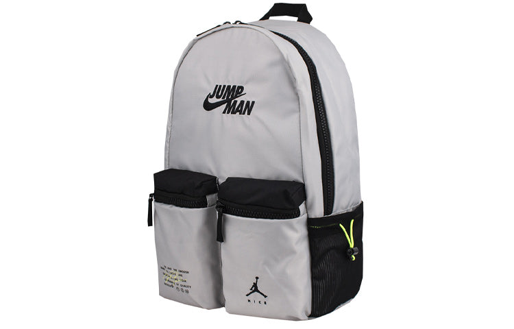 Air Jordan Jumpman X Nike Backpack 'Grey' DX7184-012