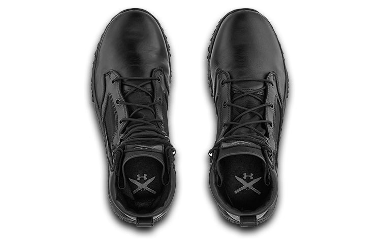 Under Armour Jungle Rat 'Black' 1264770-001