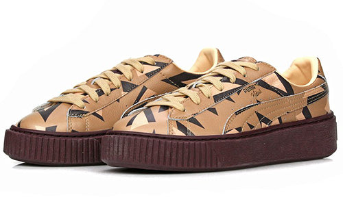 (WMNS) PUMA Naturel x Platform 'Cheetah' 364458-01
