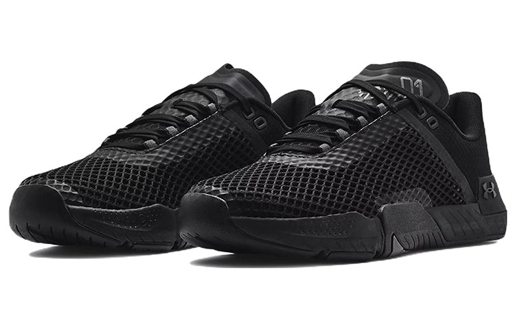 Under Armour TriBase Reign 4 'Triple Black' 3025052-003