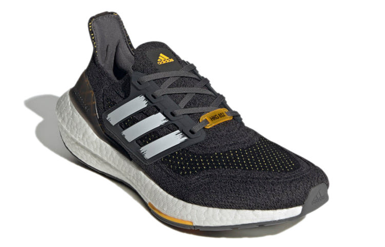 adidas Ultraboost 21 'City Pack - Hong Kong' GW5838
