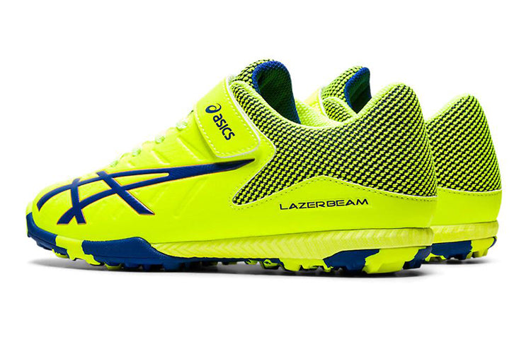 (GS) ASICS Lazerbeam FE-MG Yellow 1154A058-750