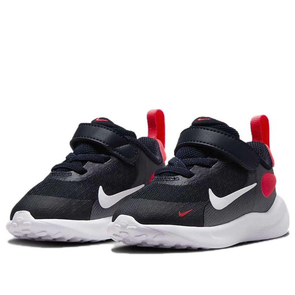 (TD) Nike Revolution 7 'Dark Obsidian Crimson' FB7691-400