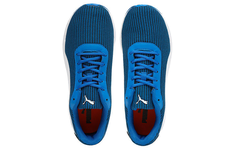 PUMA Valor Mu Idp Low Top Blue/White 368523-04