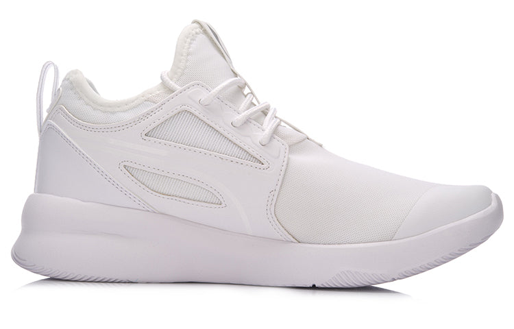 Li-Ning Casual Basketball Shoes 'White' ABCM037-2