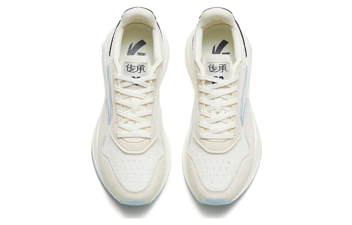 (WMNS) ANTA Life Series Low 'White Grey Blue' 122328871-1