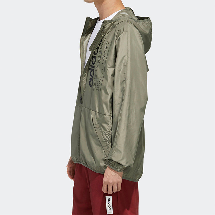 adidas logo Printing Casual hooded track Jacket Green FL0174