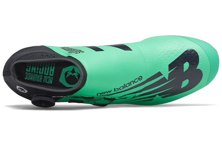 New Balance Sigma Harmony 'Black Green' USDSGMHG