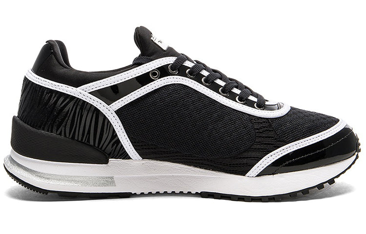 Onitsuka Tiger Colorado Eighty Five RB 'Black White' D6H0N-9001