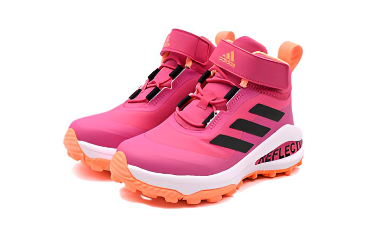 (PS) adidas Fortarun All Terrain Cloudfoam K GZ1807