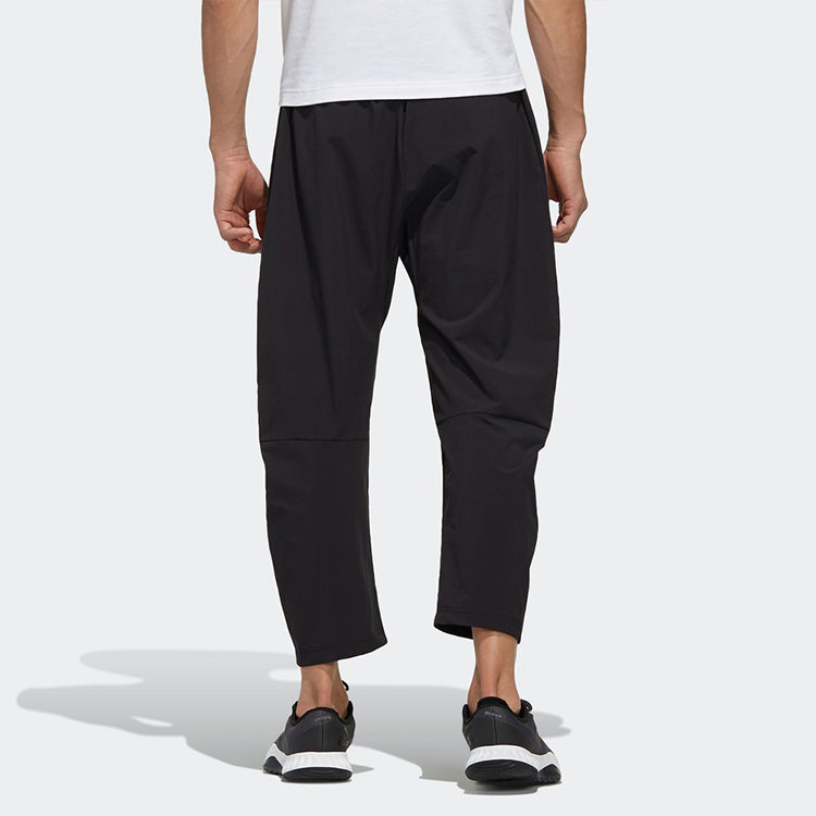 adidas Isc Pt Wv Sports Cone Nine-Minute Sports Trousers Men's Black FP7562